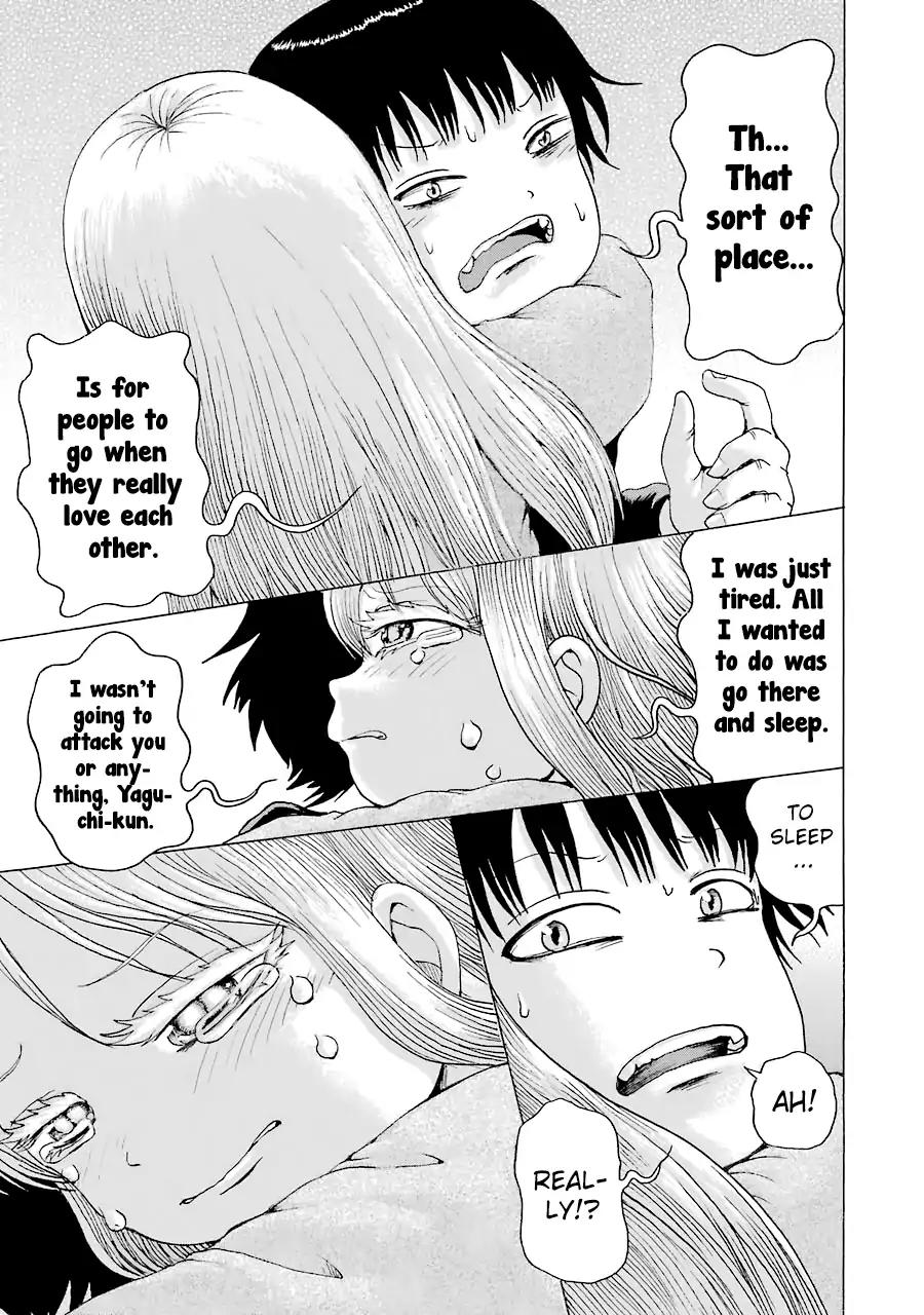 High Score Girl Chapter 45 page 27 - Chapter 45