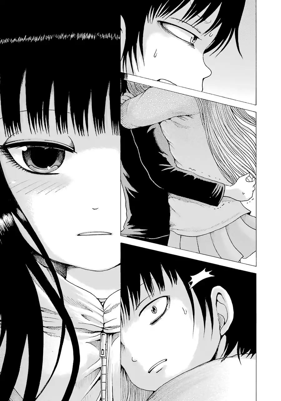 High Score Girl Chapter 45 page 29 - Chapter 45