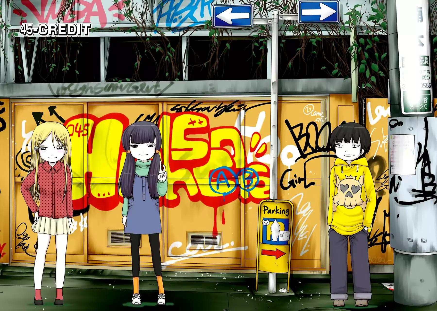 High Score Girl Chapter 45 page 3 - Chapter 45
