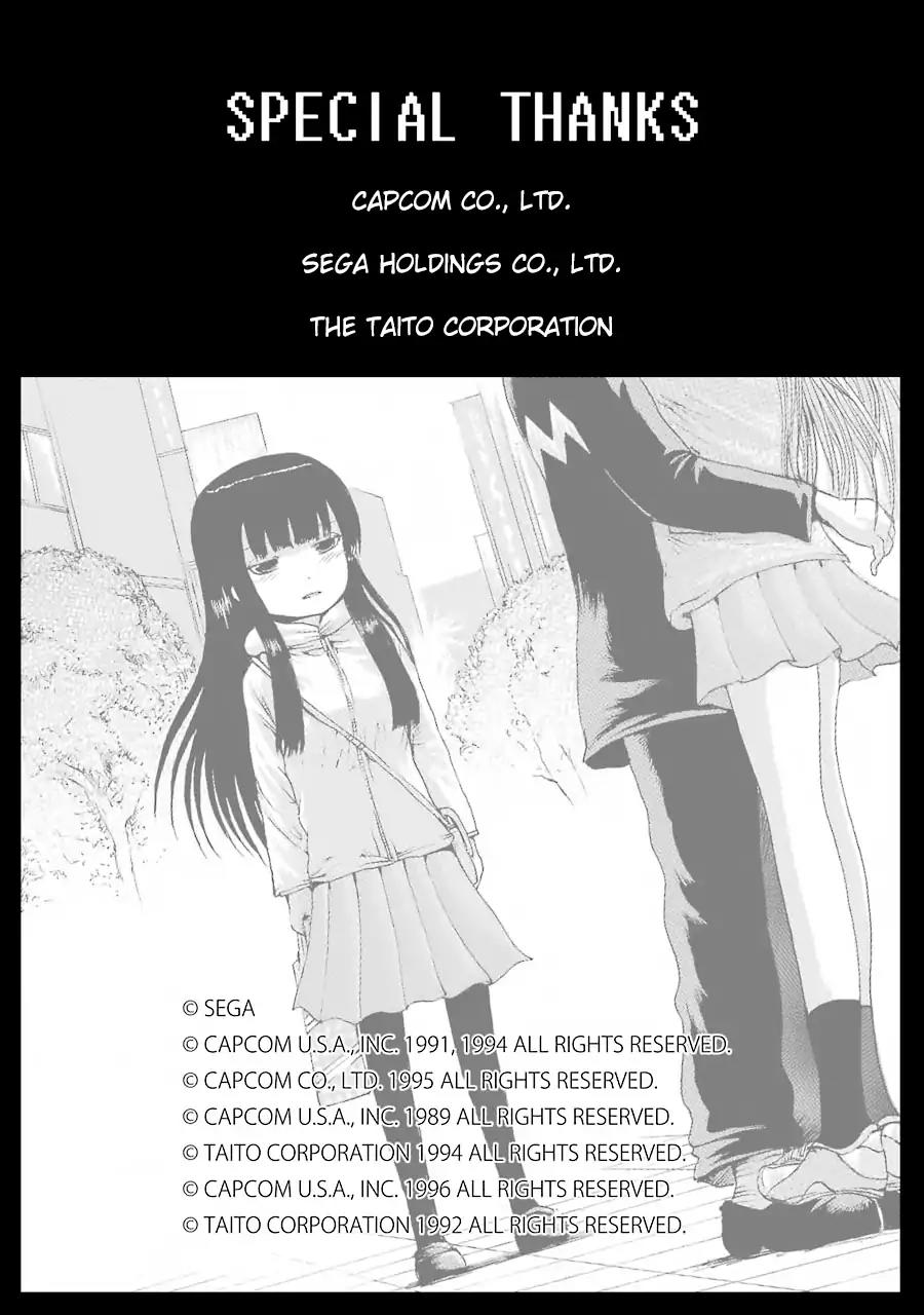 High Score Girl Chapter 45 page 31 - Chapter 45