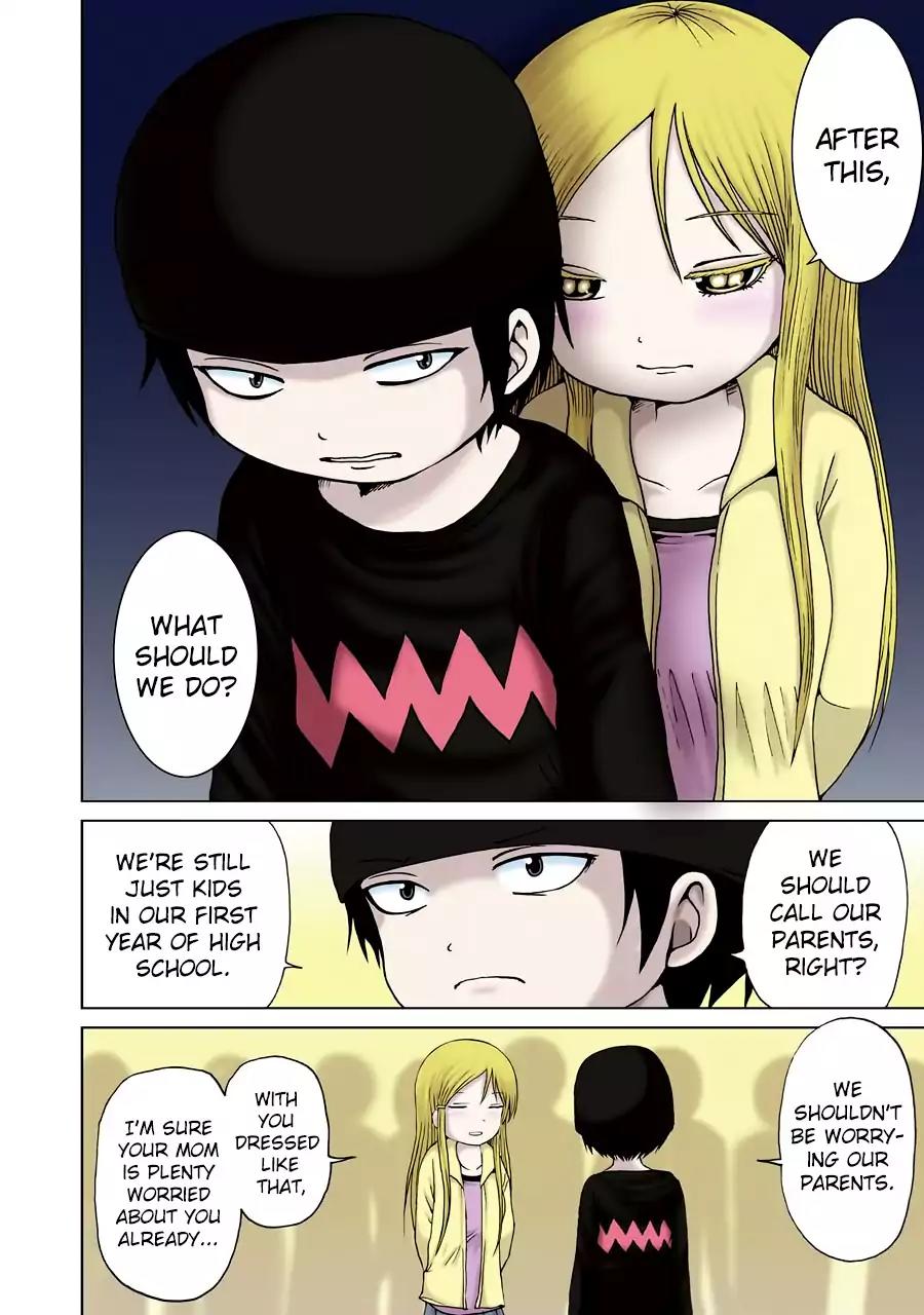 High Score Girl Chapter 45 page 4 - Chapter 45