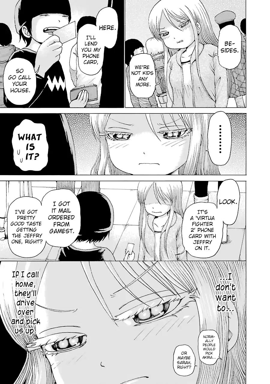 High Score Girl Chapter 45 page 5 - Chapter 45