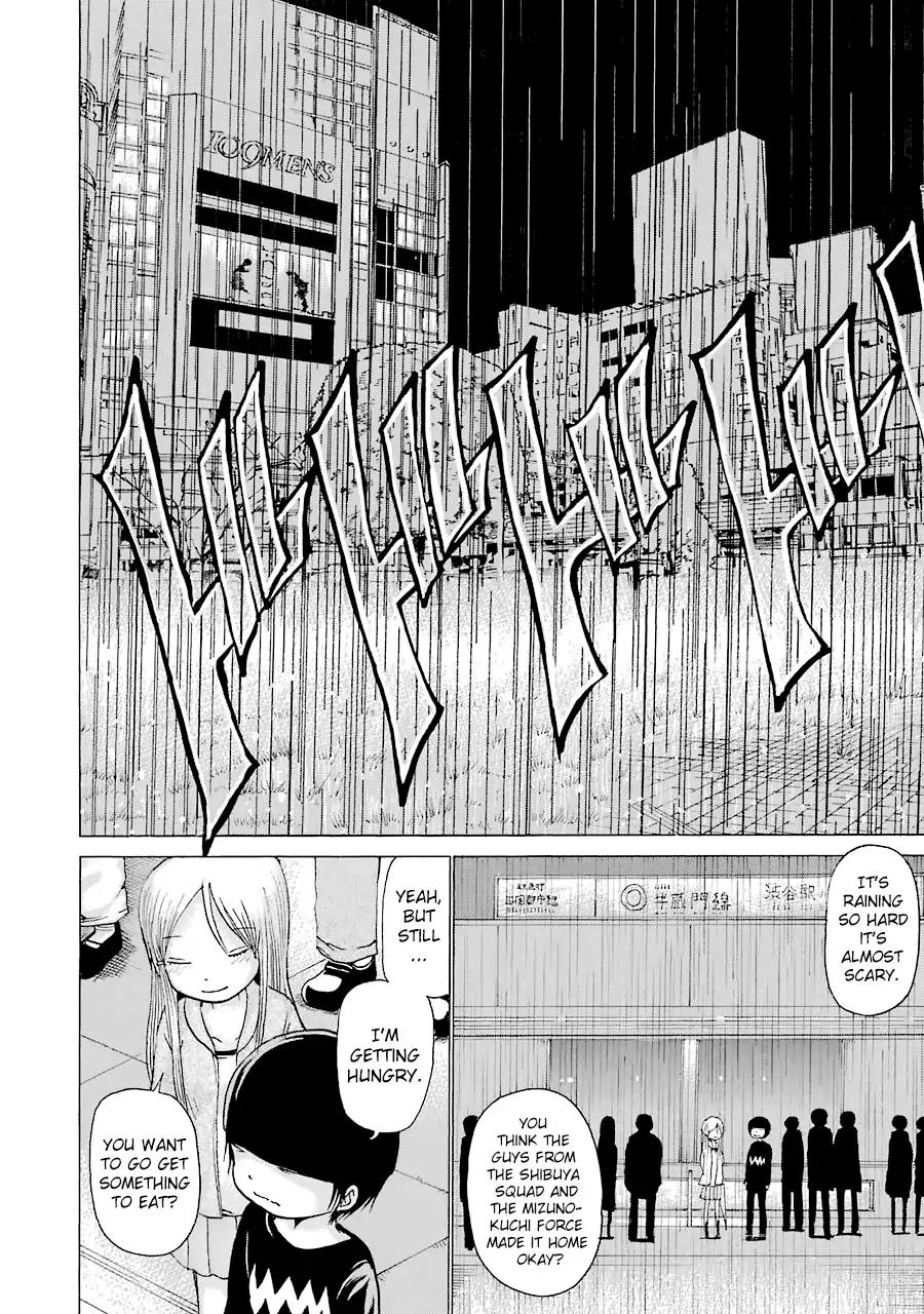 High Score Girl Chapter 45 page 6 - Chapter 45