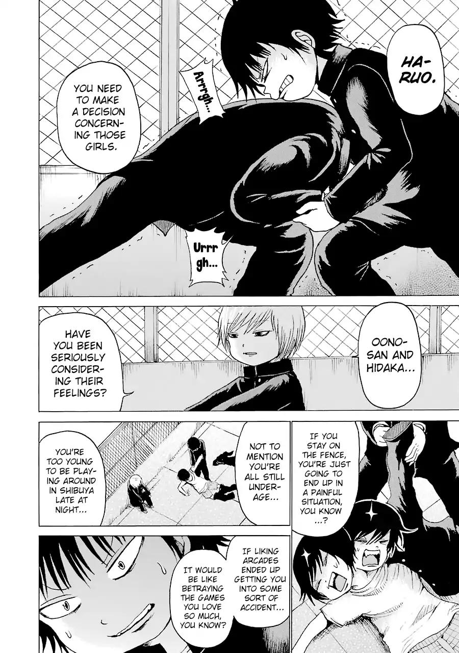 High Score Girl Chapter 46 page 10 - Chapter 46
