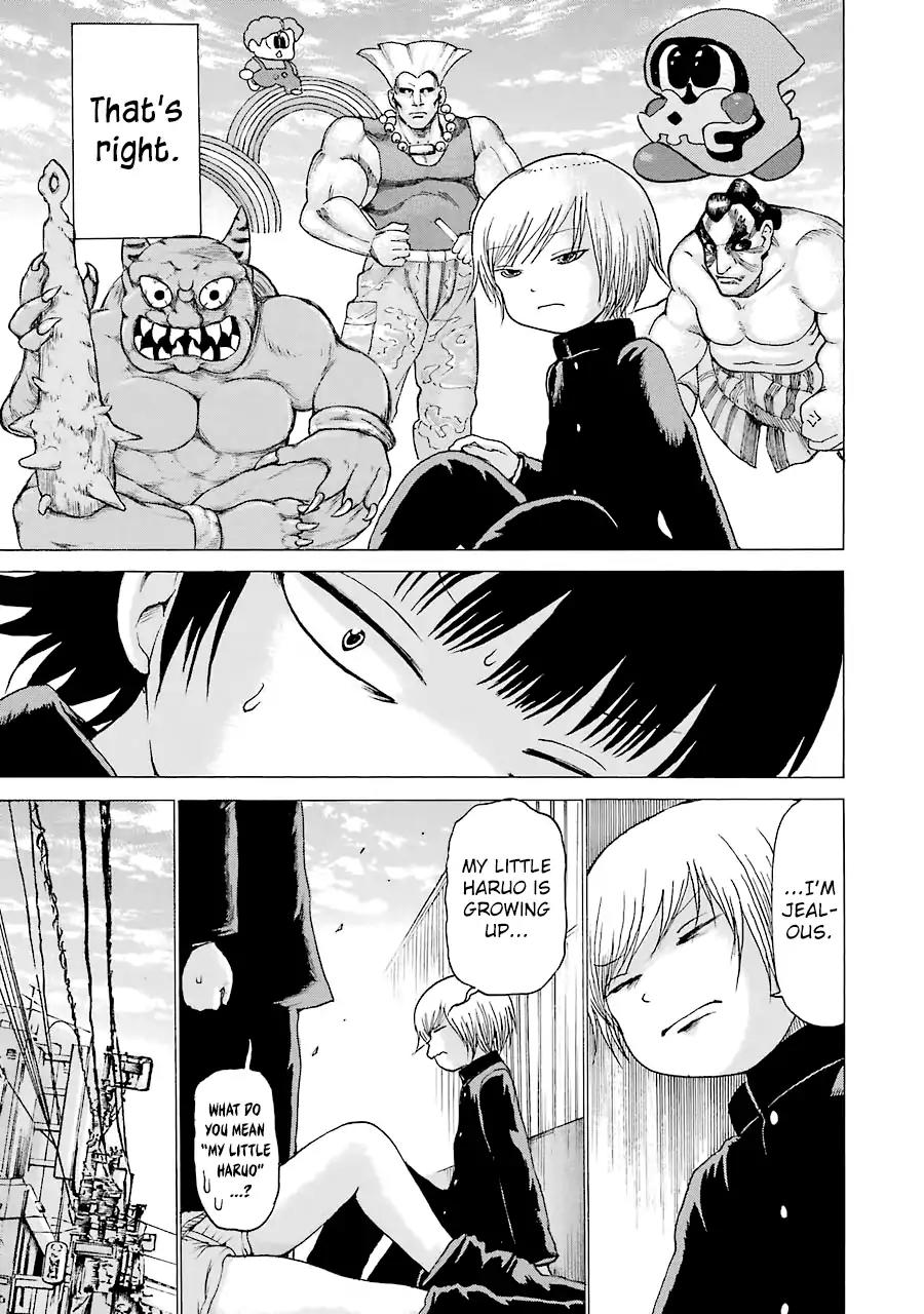 High Score Girl Chapter 46 page 11 - Chapter 46