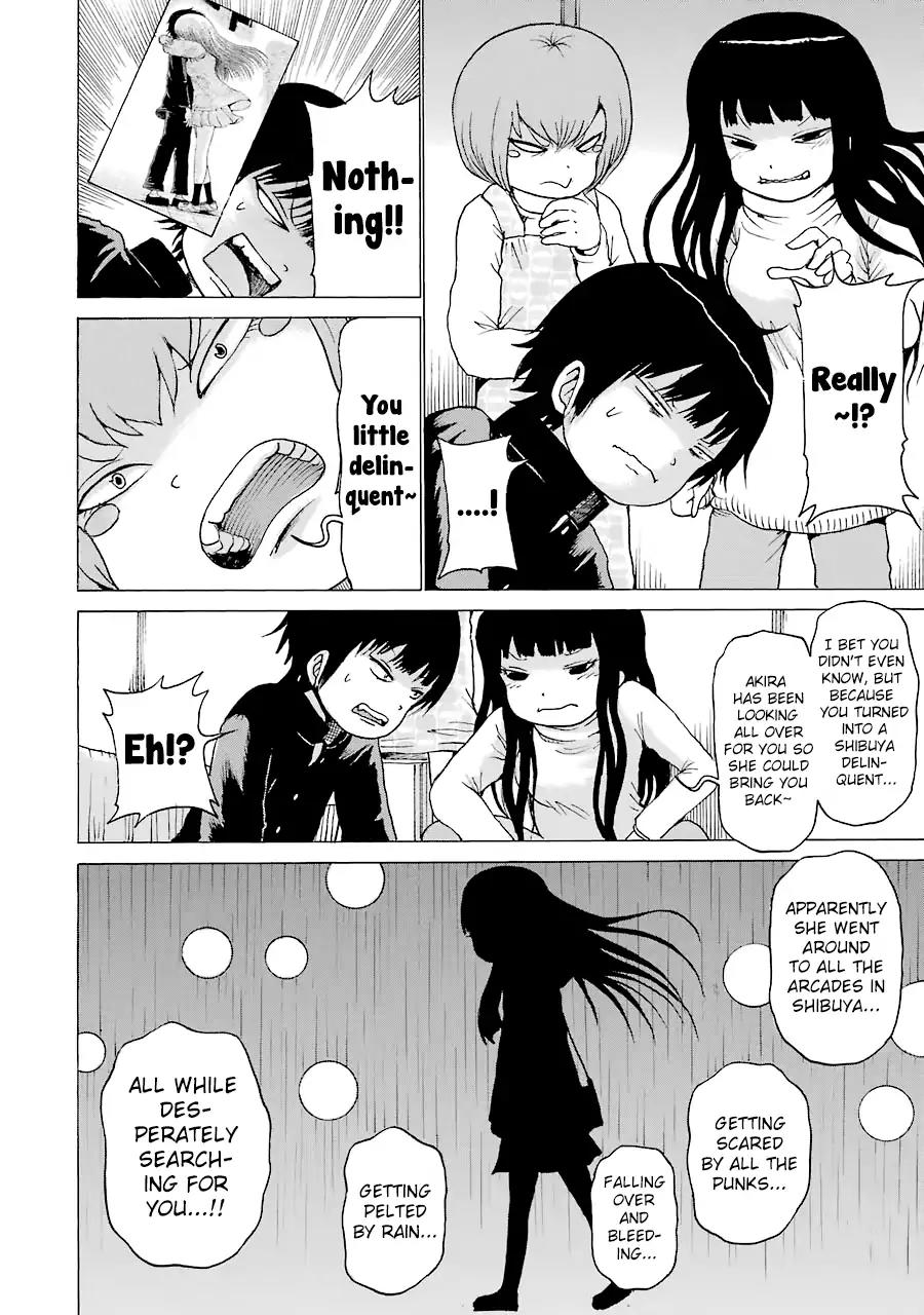 High Score Girl Chapter 46 page 16 - Chapter 46