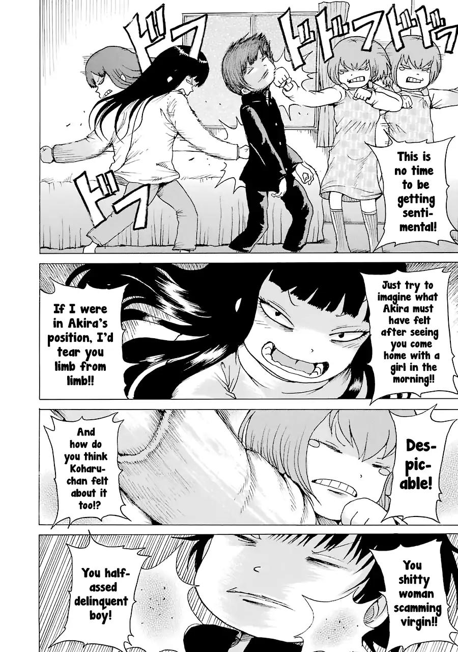 High Score Girl Chapter 46 page 18 - Chapter 46