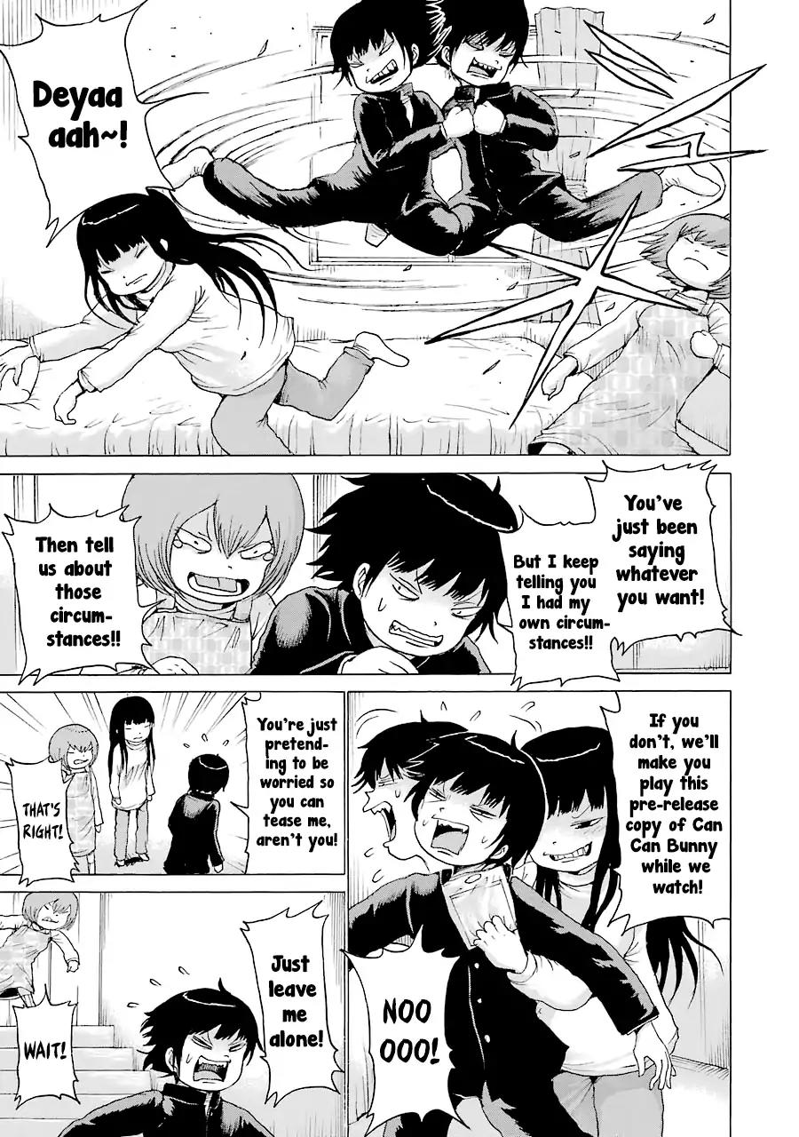 High Score Girl Chapter 46 page 19 - Chapter 46