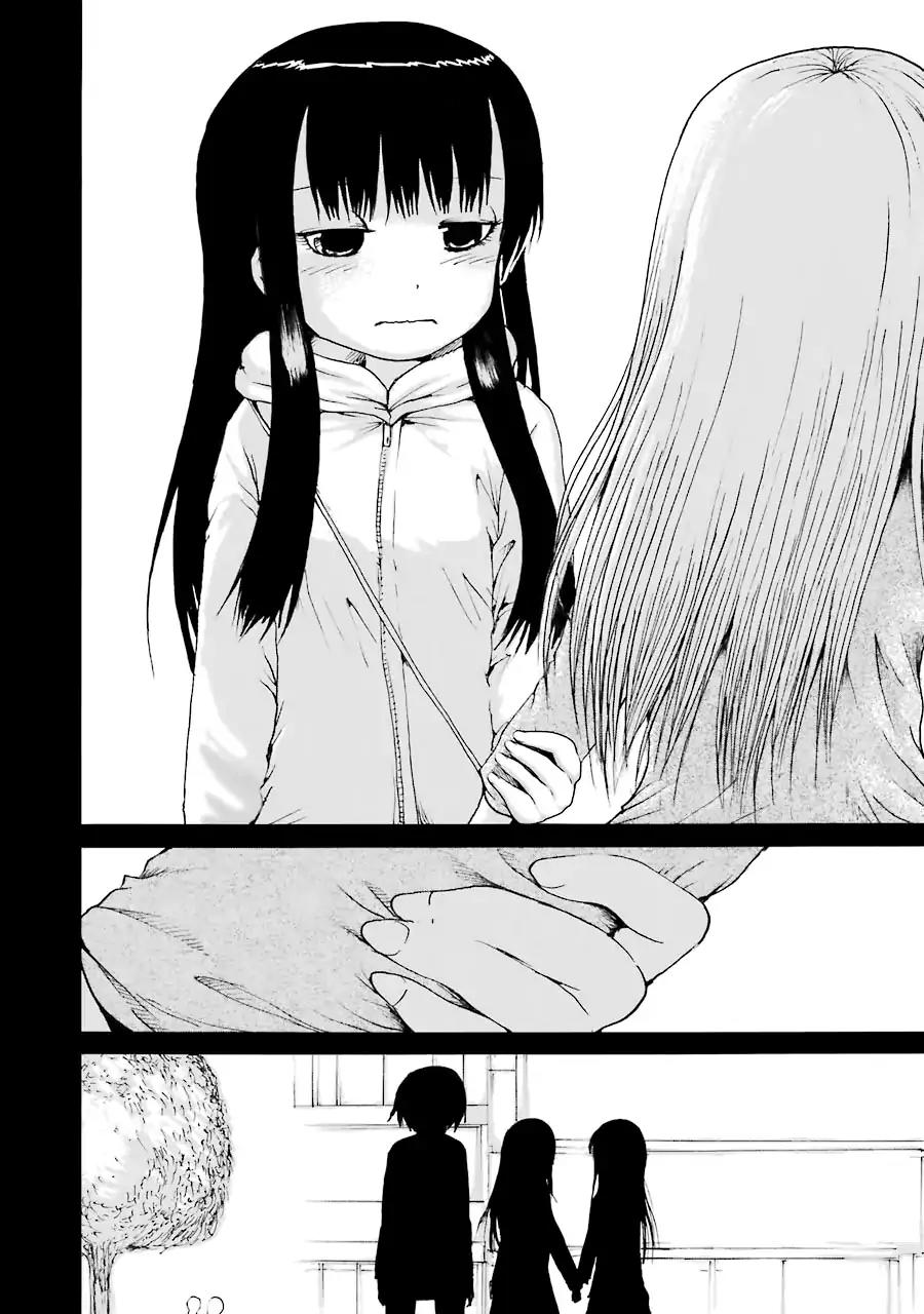 High Score Girl Chapter 46 page 24 - Chapter 46