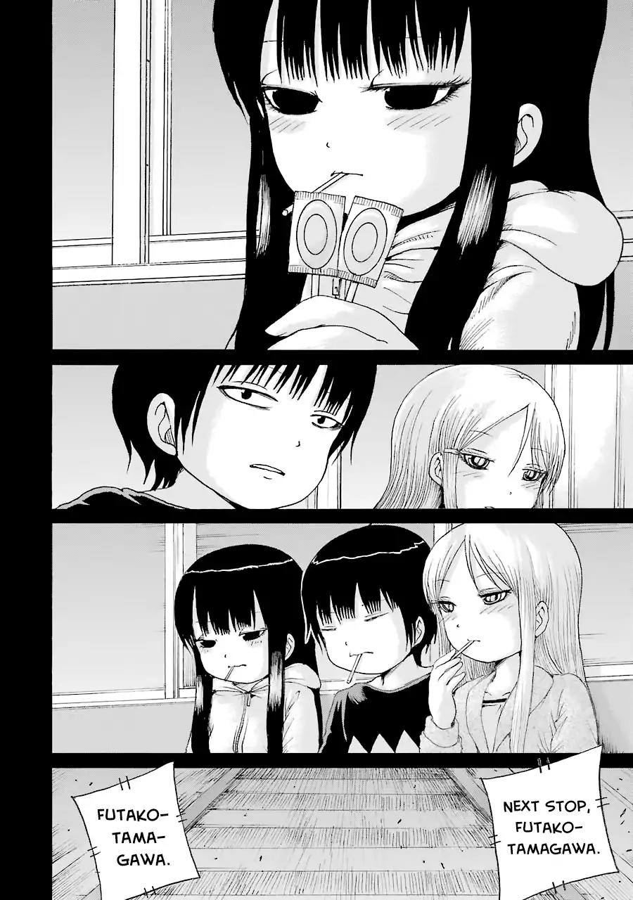 High Score Girl Chapter 46 page 26 - Chapter 46
