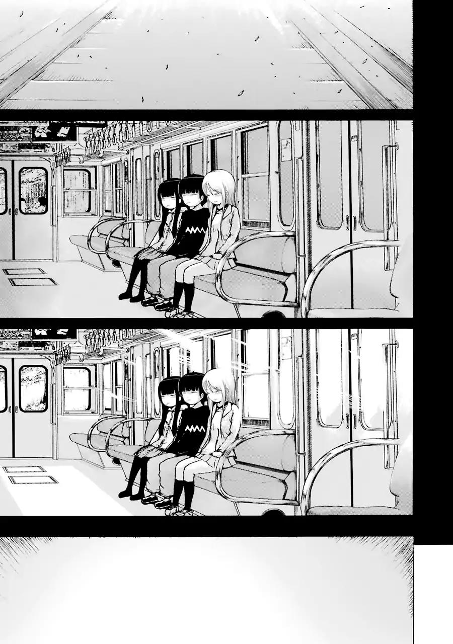 High Score Girl Chapter 46 page 27 - Chapter 46