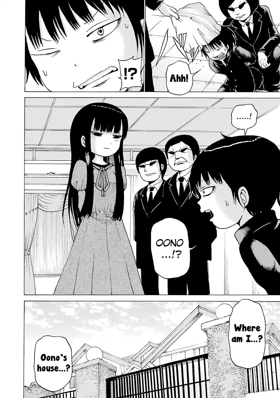High Score Girl Chapter 46 page 28 - Chapter 46