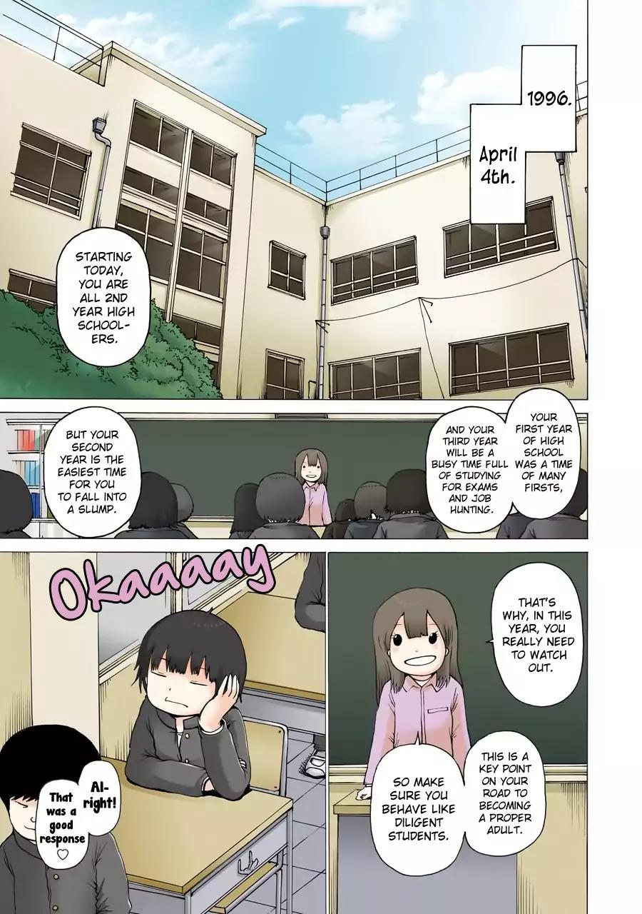 High Score Girl Chapter 46 page 6 - Chapter 46