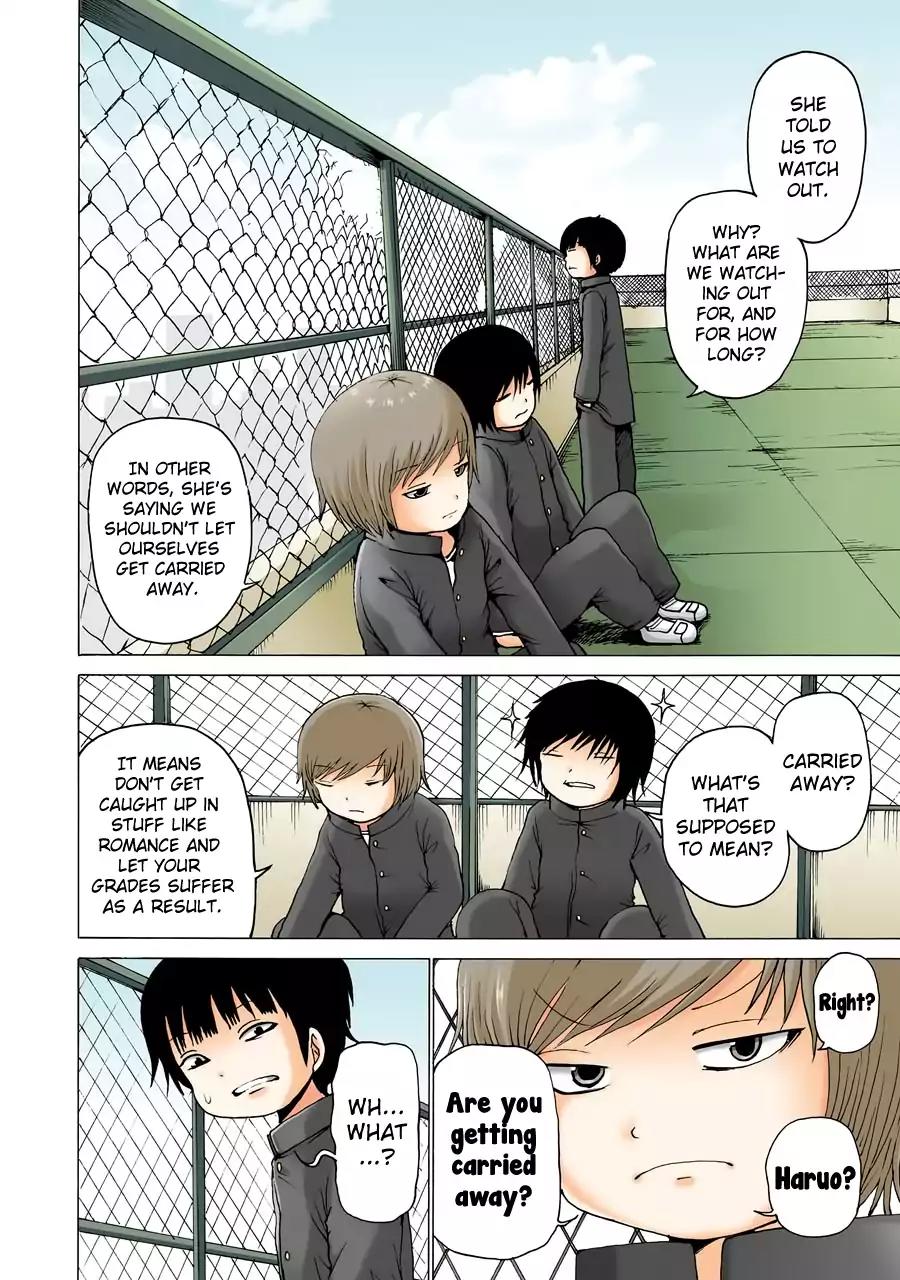 High Score Girl Chapter 46 page 8 - Chapter 46