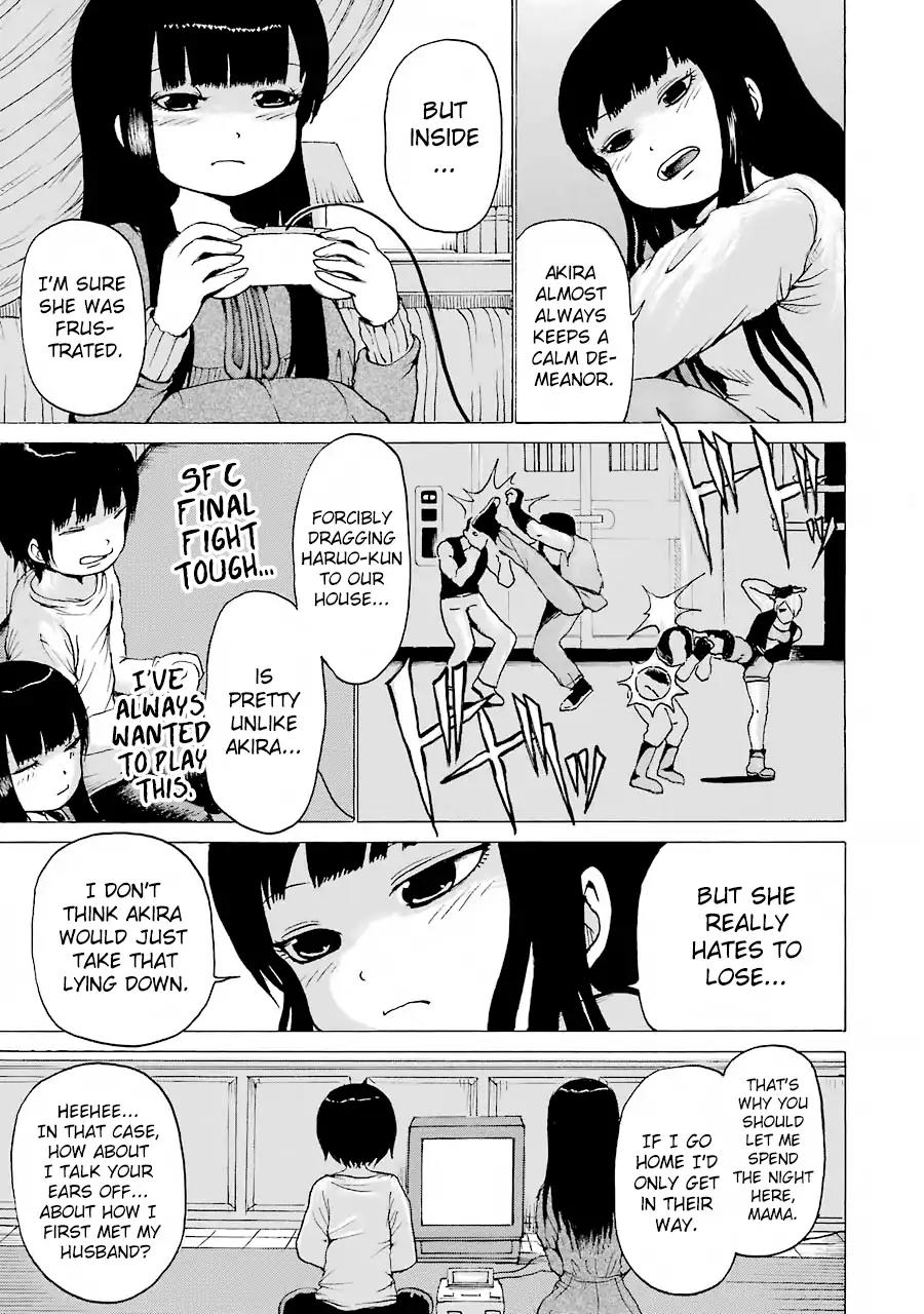 High Score Girl Chapter 47 page 12 - Chapter 47: 47 - CREDIT