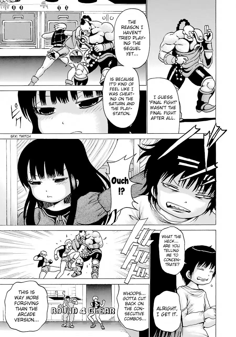 High Score Girl Chapter 47 page 14 - Chapter 47: 47 - CREDIT