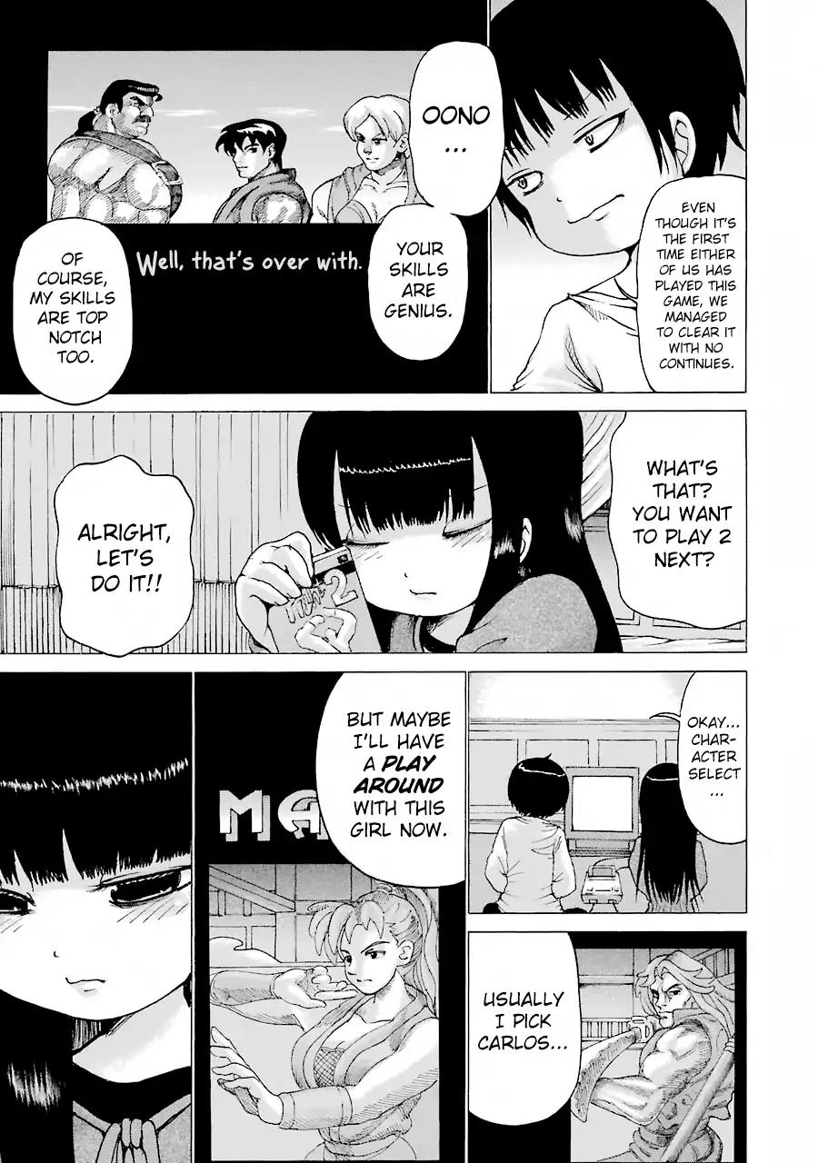 High Score Girl Chapter 47 page 16 - Chapter 47: 47 - CREDIT
