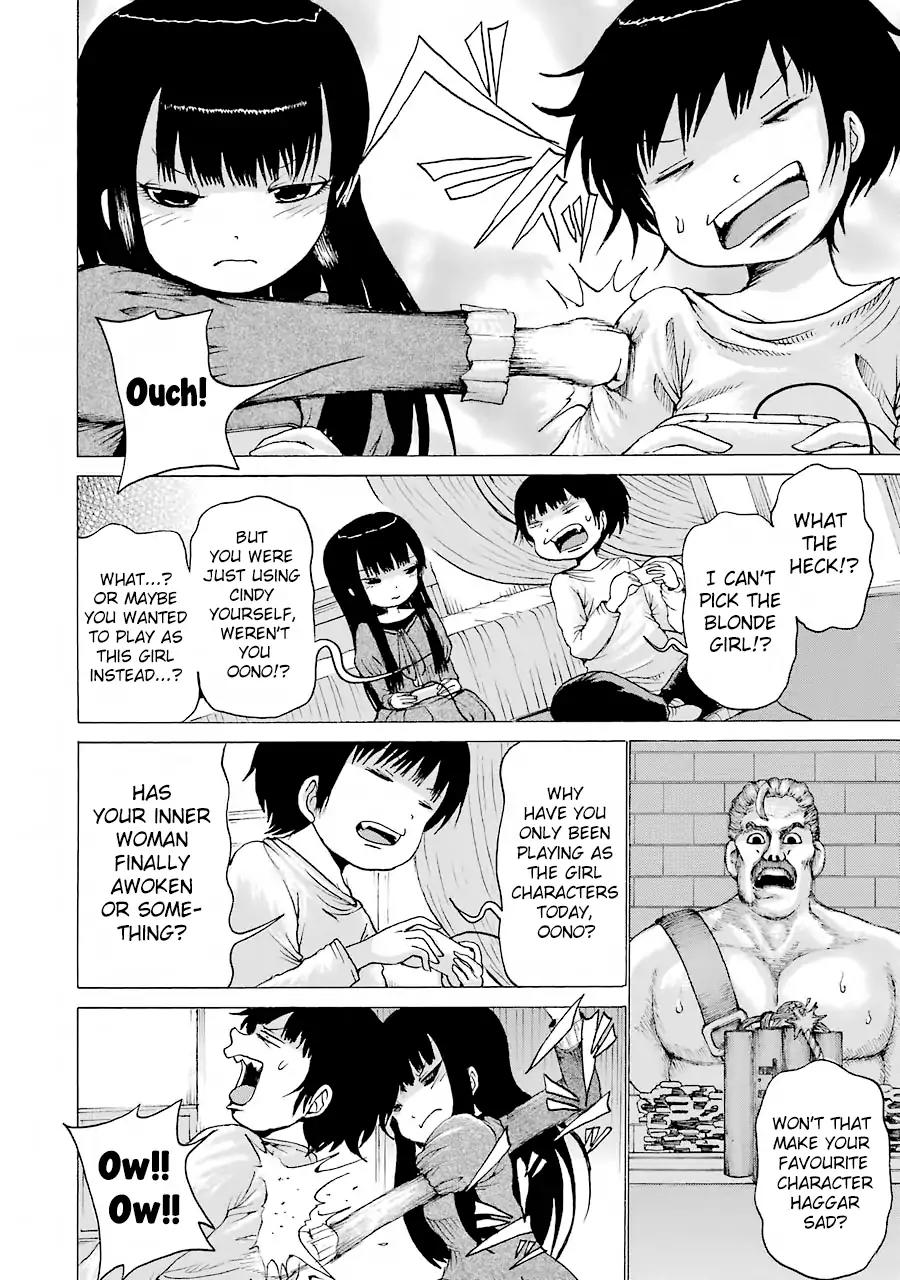 High Score Girl Chapter 47 page 17 - Chapter 47: 47 - CREDIT