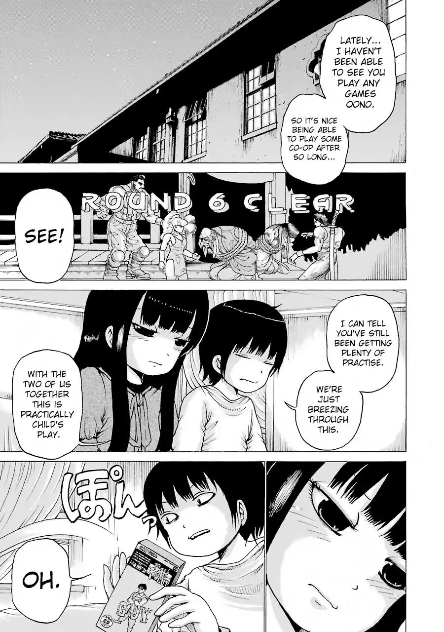 High Score Girl Chapter 47 page 18 - Chapter 47: 47 - CREDIT