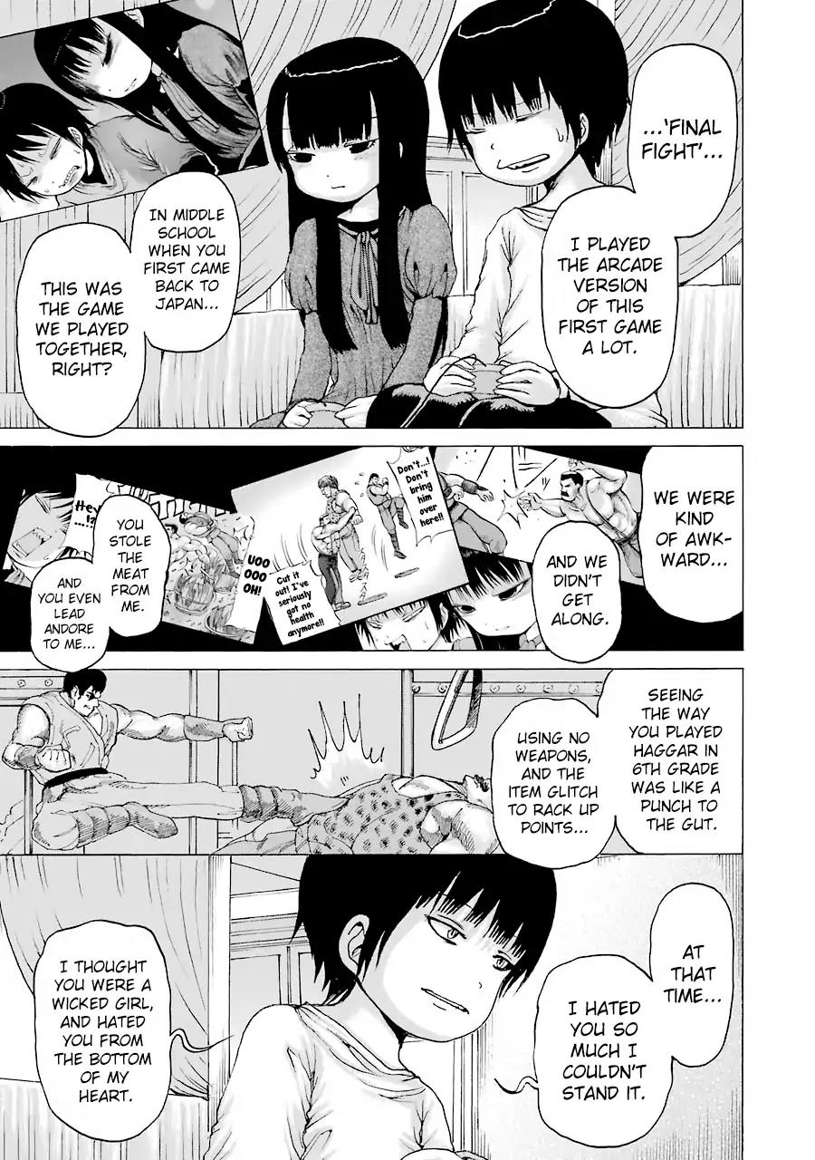 High Score Girl Chapter 47 page 20 - Chapter 47: 47 - CREDIT
