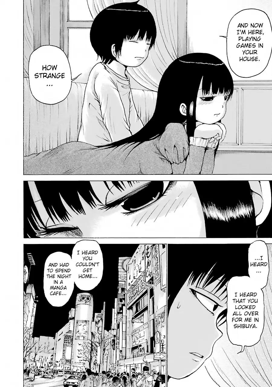 High Score Girl Chapter 47 page 21 - Chapter 47: 47 - CREDIT