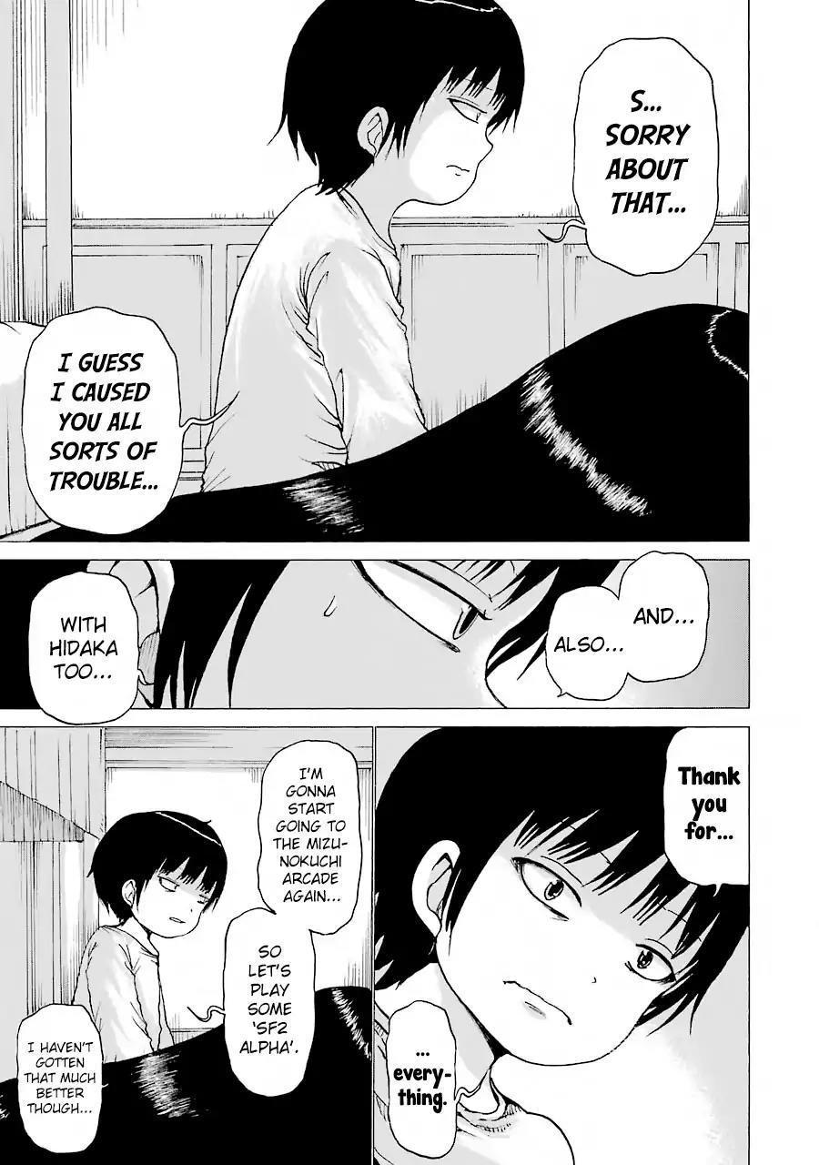 High Score Girl Chapter 47 page 22 - Chapter 47: 47 - CREDIT