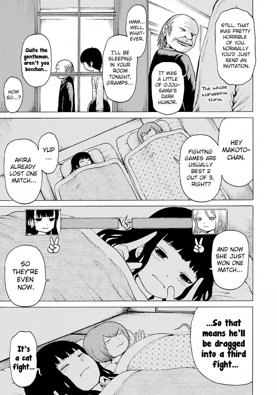 High Score Girl Chapter 47 page 24 - Chapter 47: 47 - CREDIT