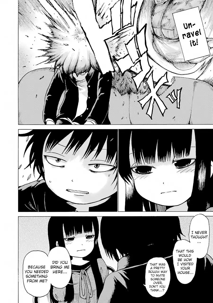 High Score Girl Chapter 47 page 7 - Chapter 47: 47 - CREDIT