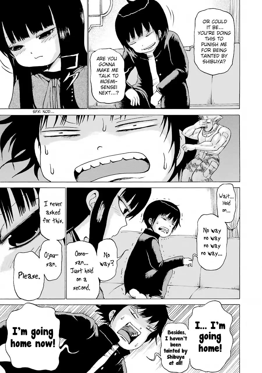 High Score Girl Chapter 47 page 8 - Chapter 47: 47 - CREDIT