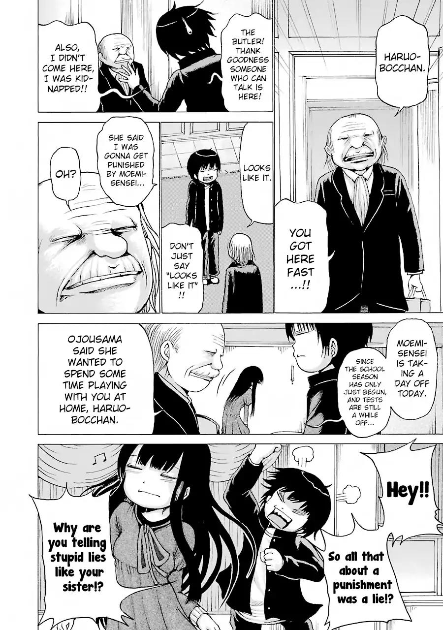 High Score Girl Chapter 47 page 9 - Chapter 47: 47 - CREDIT