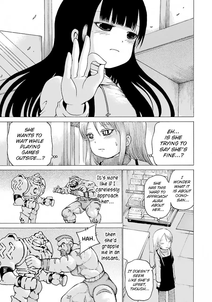 High Score Girl Chapter 48 page 10 - Chapter 48: 48 - CREDIT