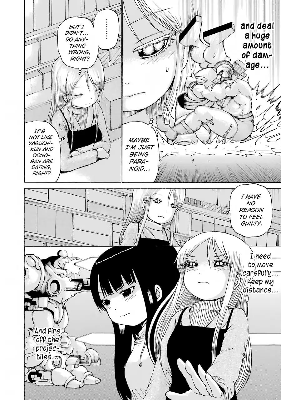 High Score Girl Chapter 48 page 11 - Chapter 48: 48 - CREDIT
