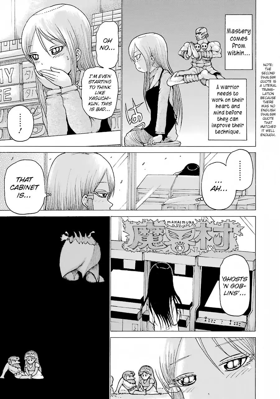High Score Girl Chapter 48 page 12 - Chapter 48: 48 - CREDIT