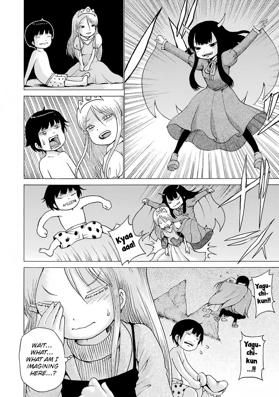 High Score Girl Chapter 48 page 13 - Chapter 48: 48 - CREDIT