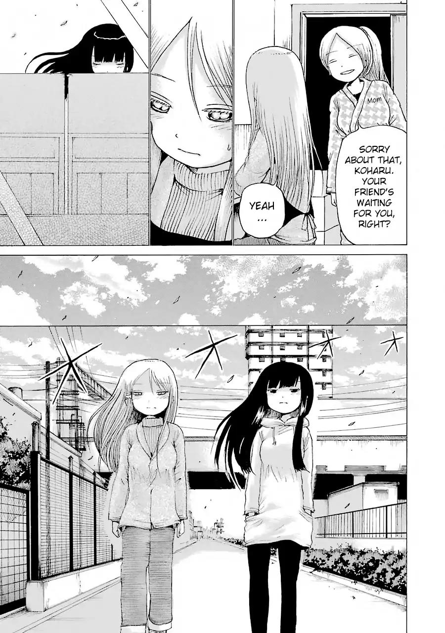 High Score Girl Chapter 48 page 14 - Chapter 48: 48 - CREDIT
