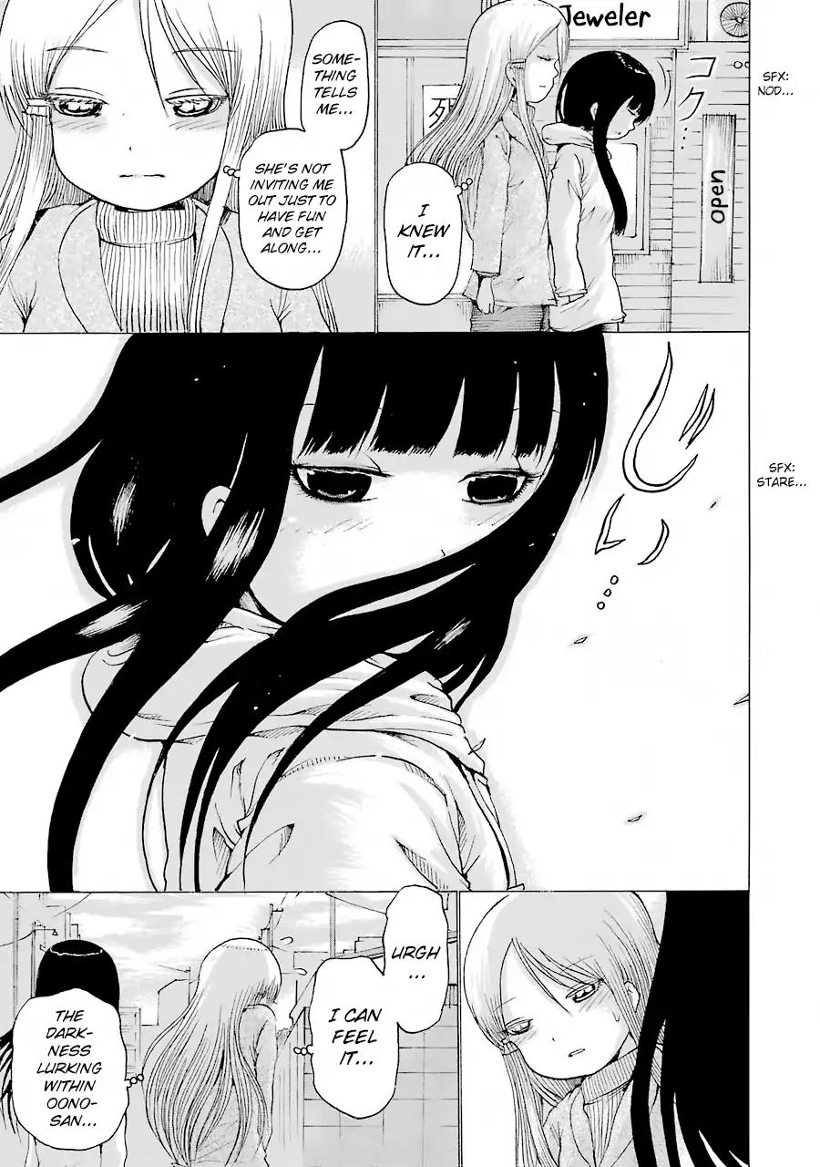 High Score Girl Chapter 48 page 16 - Chapter 48: 48 - CREDIT