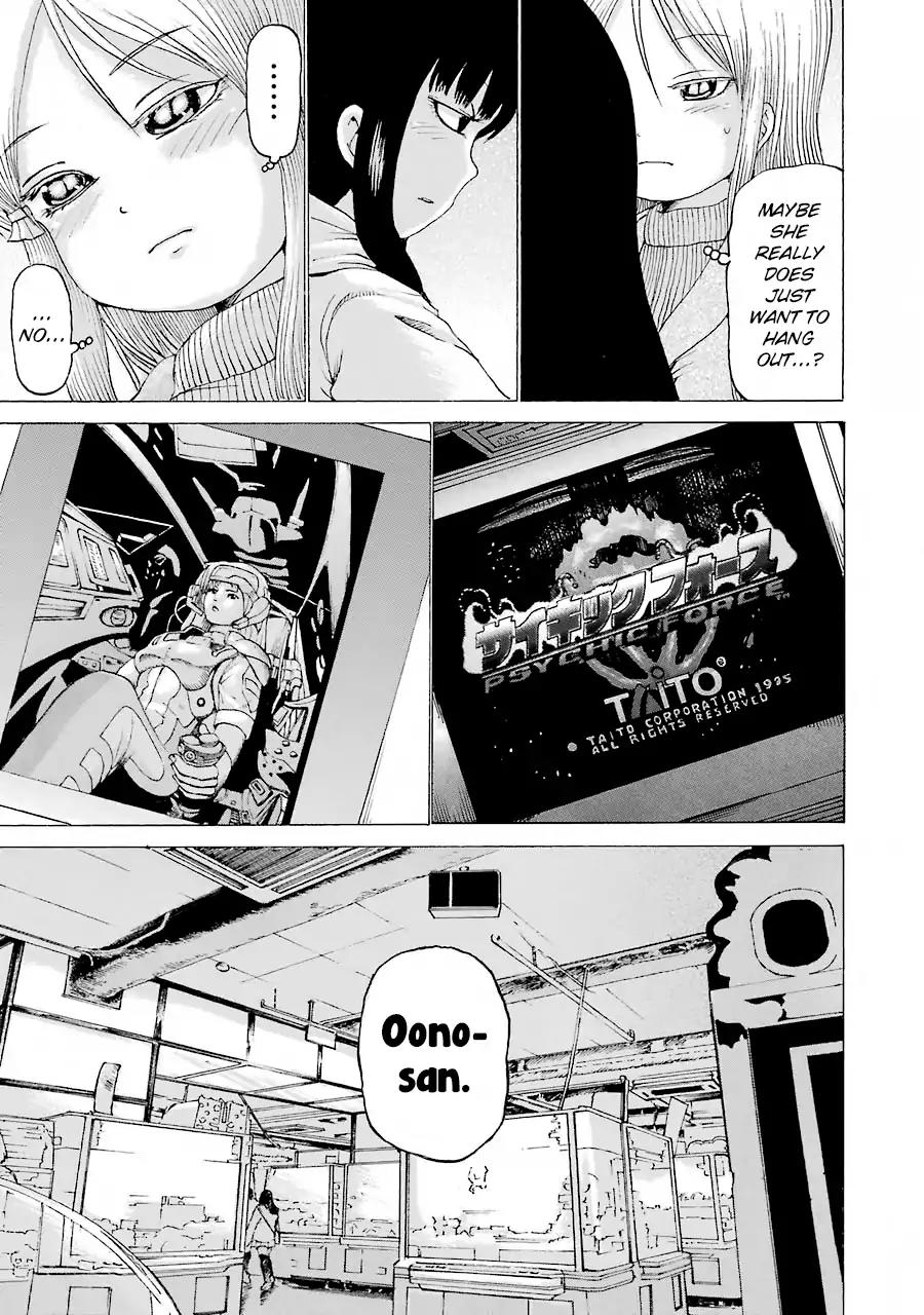 High Score Girl Chapter 48 page 18 - Chapter 48: 48 - CREDIT