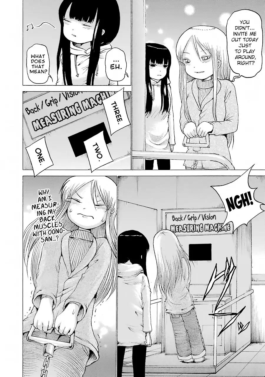 High Score Girl Chapter 48 page 19 - Chapter 48: 48 - CREDIT
