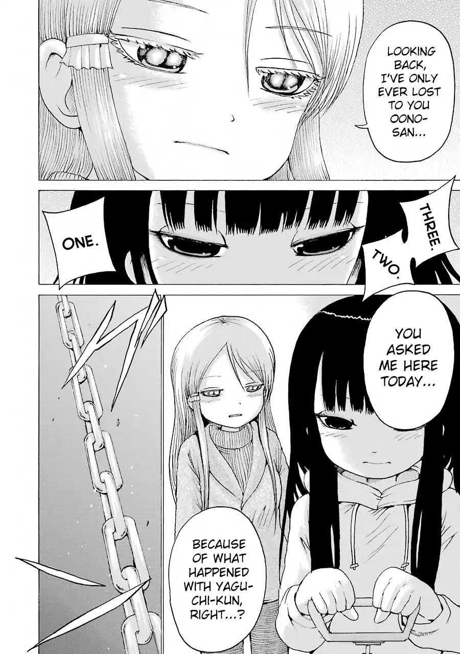 High Score Girl Chapter 48 page 21 - Chapter 48: 48 - CREDIT