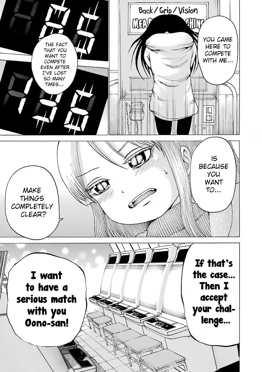 High Score Girl Chapter 48 page 22 - Chapter 48: 48 - CREDIT