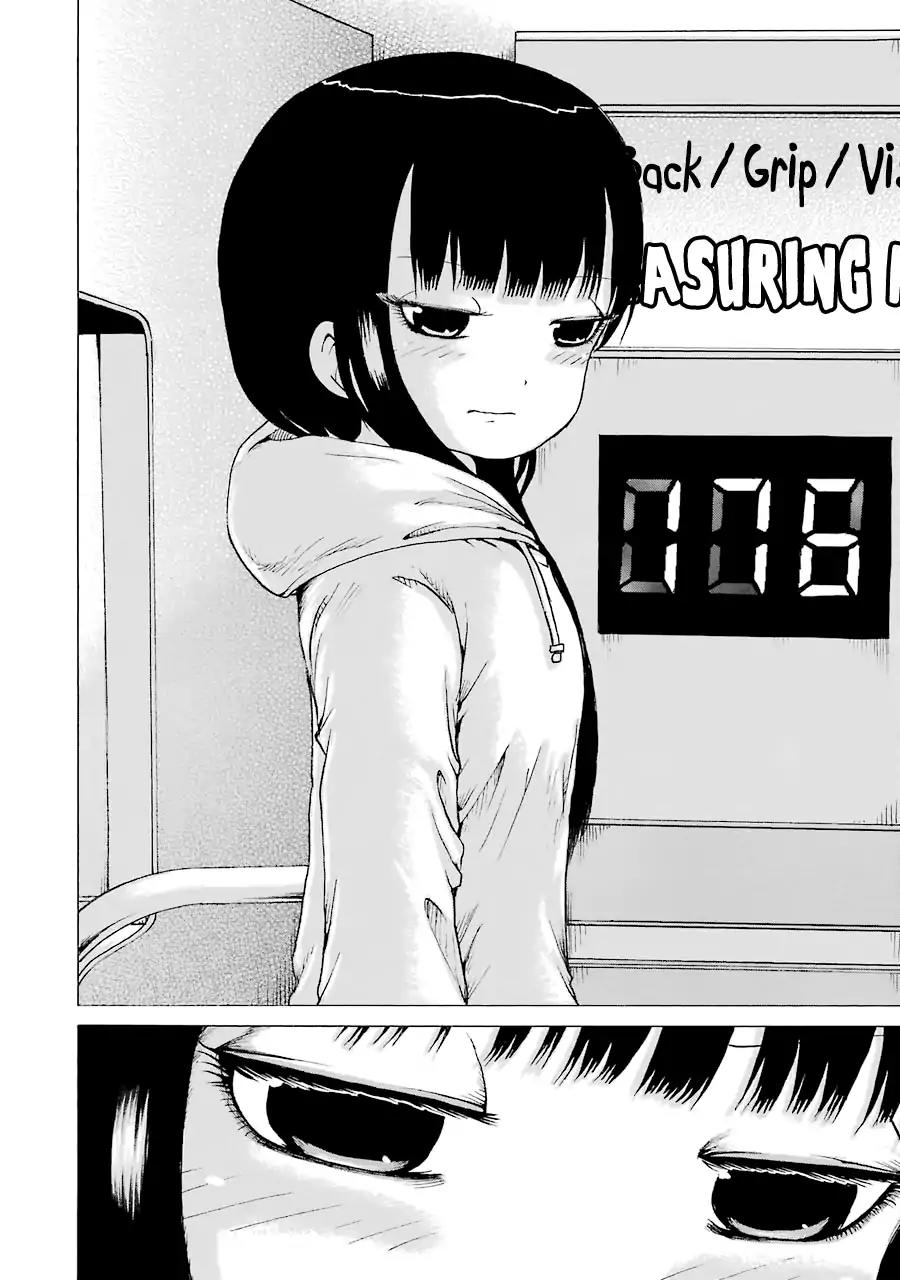 High Score Girl Chapter 48 page 23 - Chapter 48: 48 - CREDIT