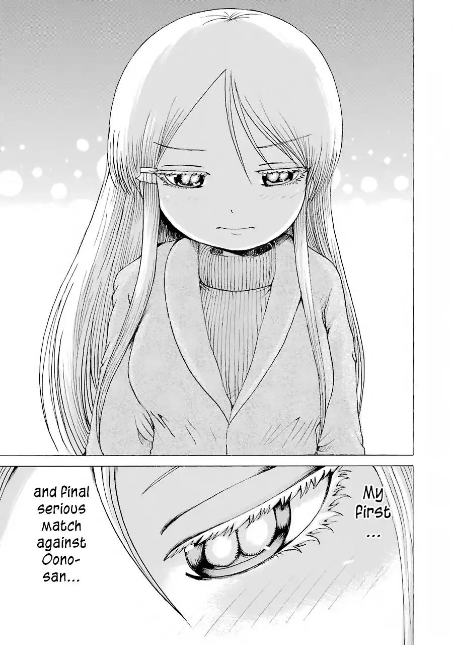High Score Girl Chapter 48 page 24 - Chapter 48: 48 - CREDIT