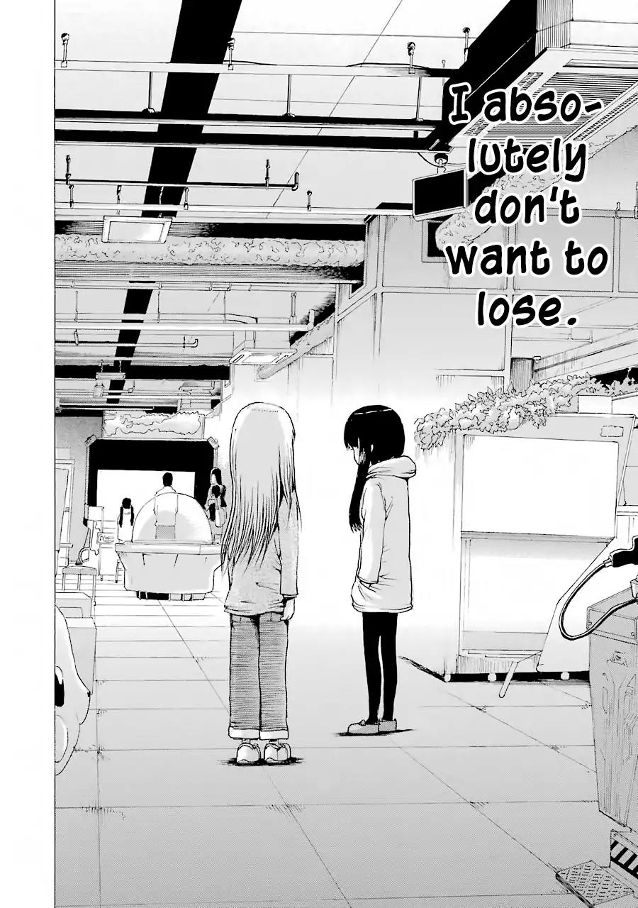 High Score Girl Chapter 48 page 25 - Chapter 48: 48 - CREDIT