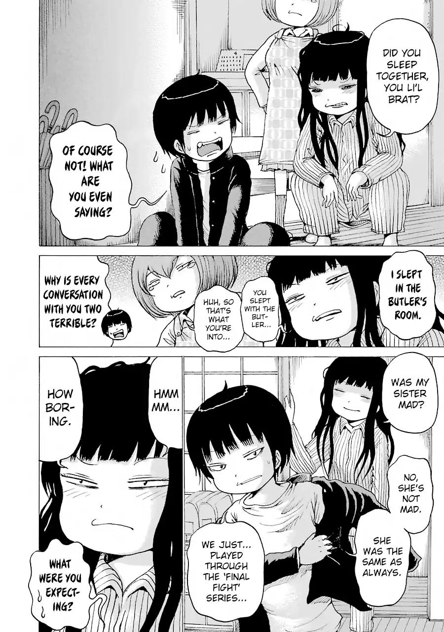 High Score Girl Chapter 48 page 3 - Chapter 48: 48 - CREDIT