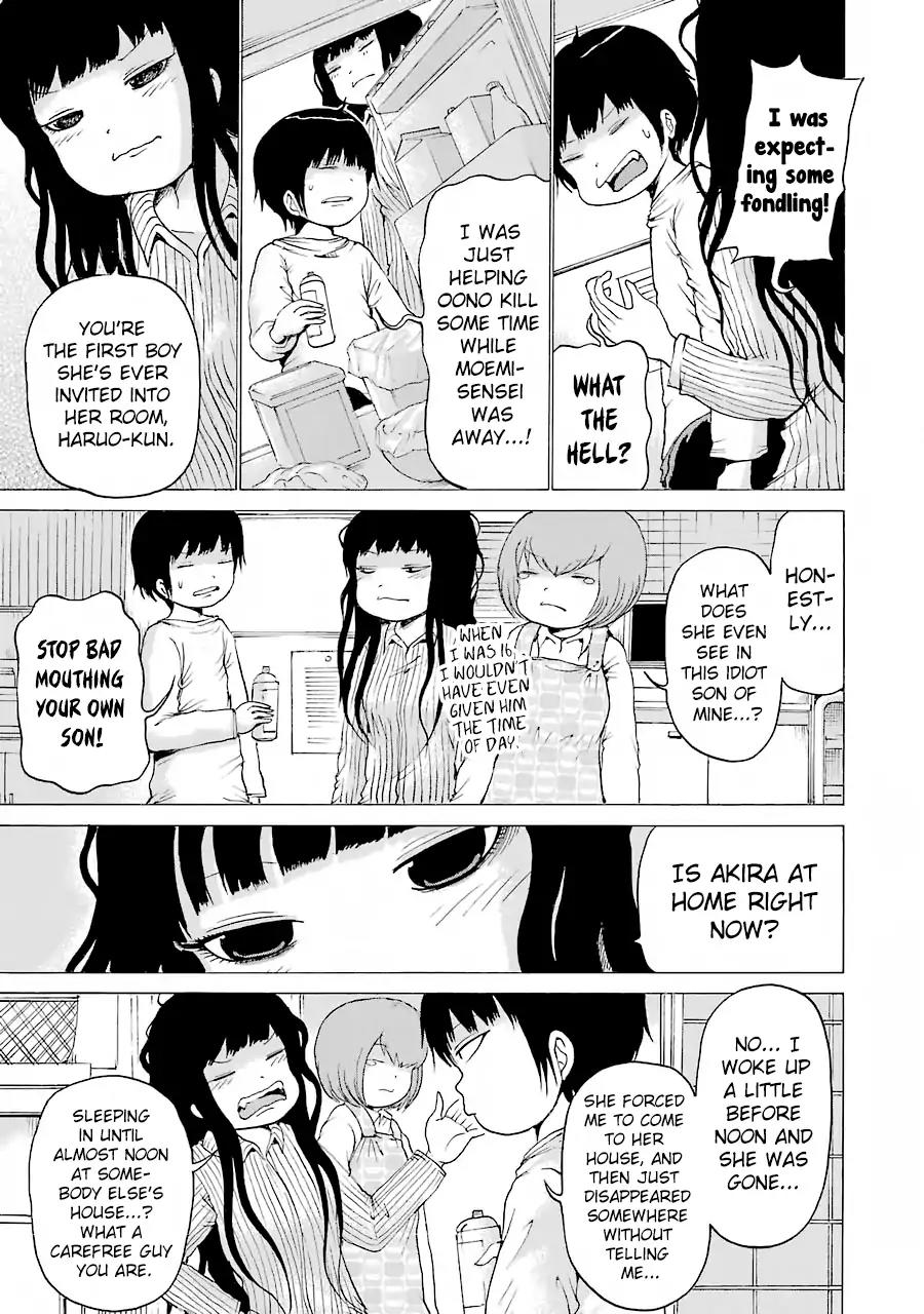 High Score Girl Chapter 48 page 4 - Chapter 48: 48 - CREDIT