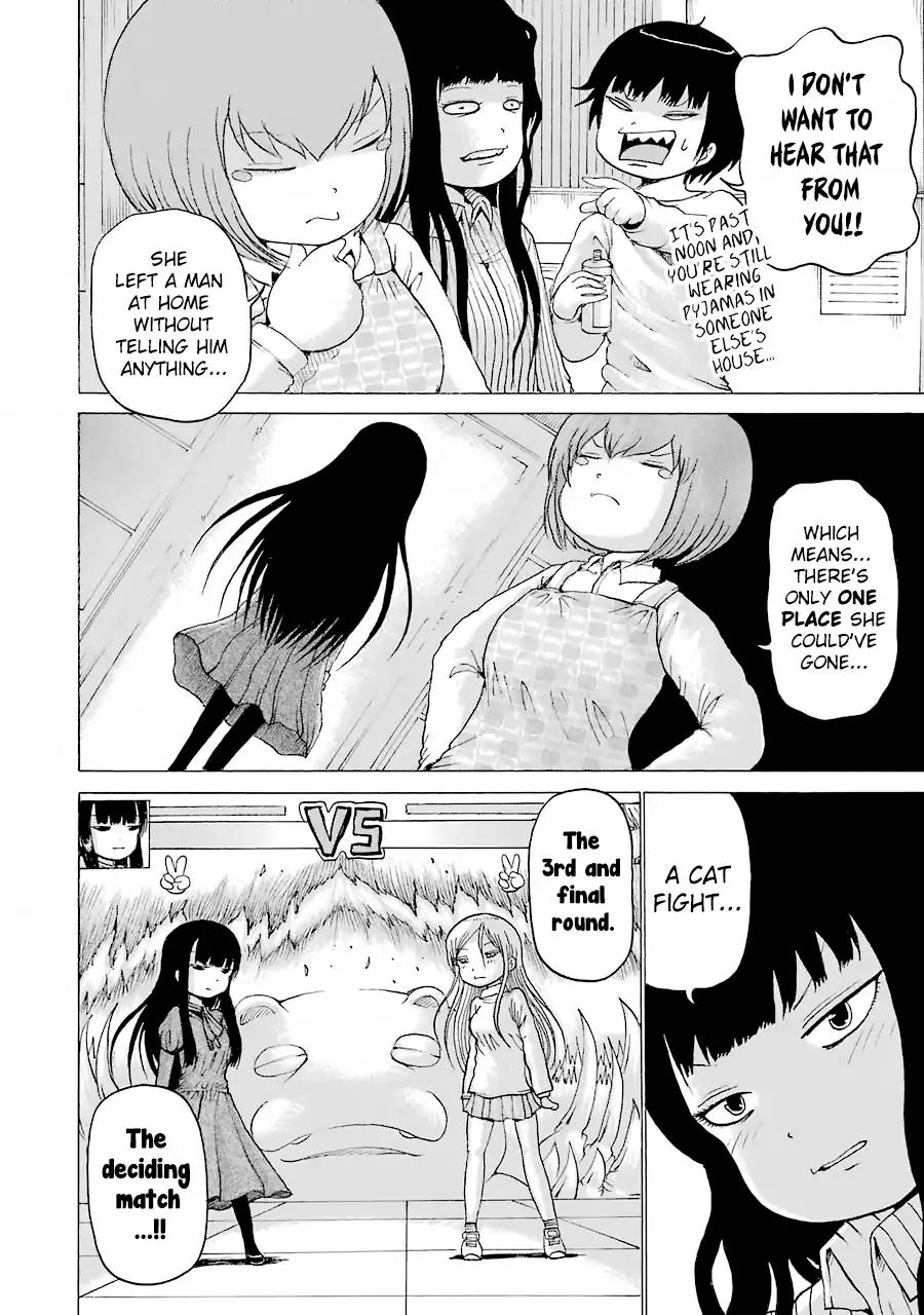 High Score Girl Chapter 48 page 5 - Chapter 48: 48 - CREDIT