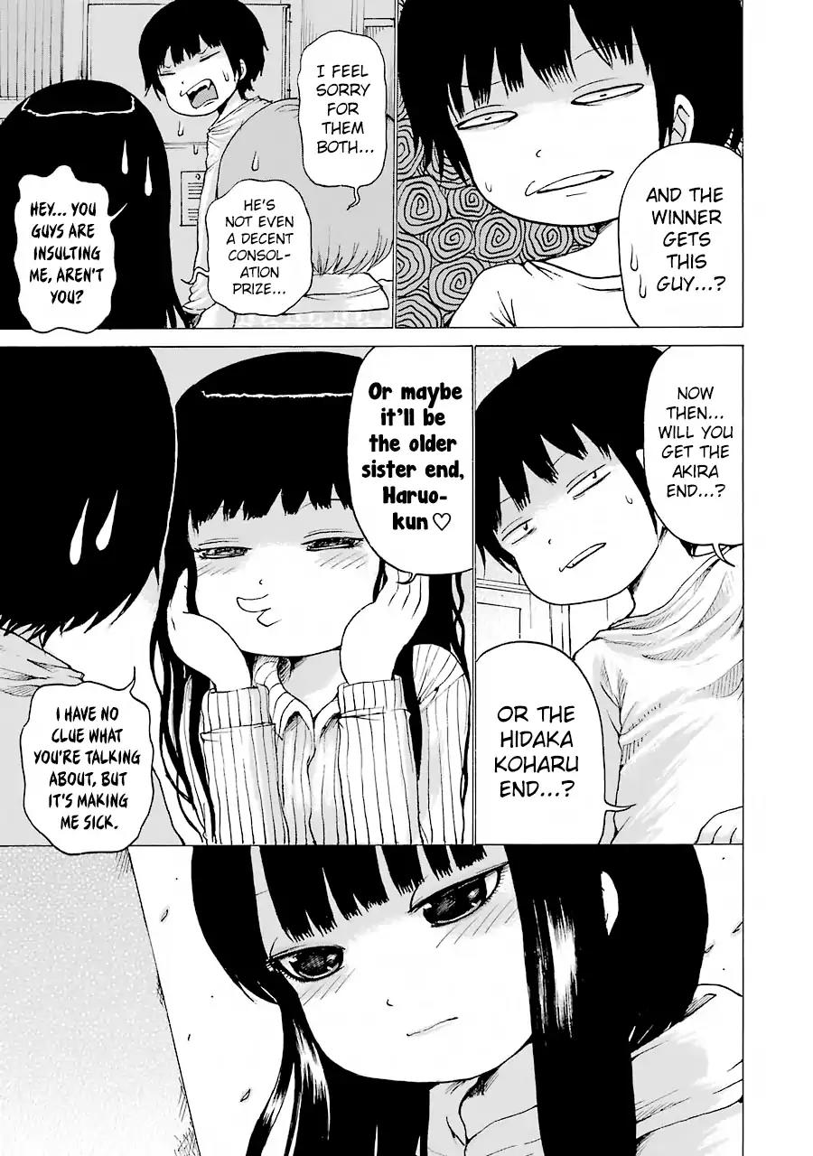 High Score Girl Chapter 48 page 6 - Chapter 48: 48 - CREDIT