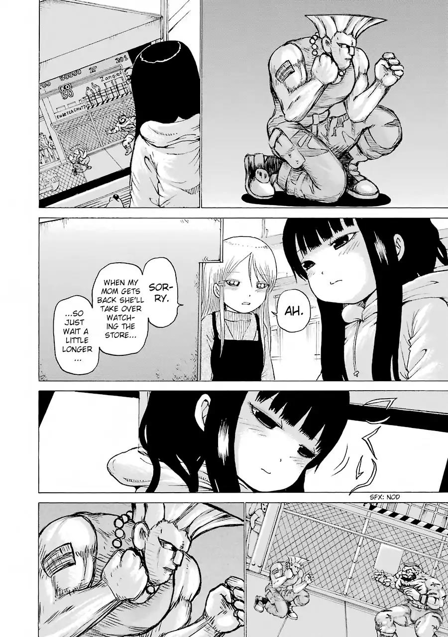 High Score Girl Chapter 48 page 7 - Chapter 48: 48 - CREDIT