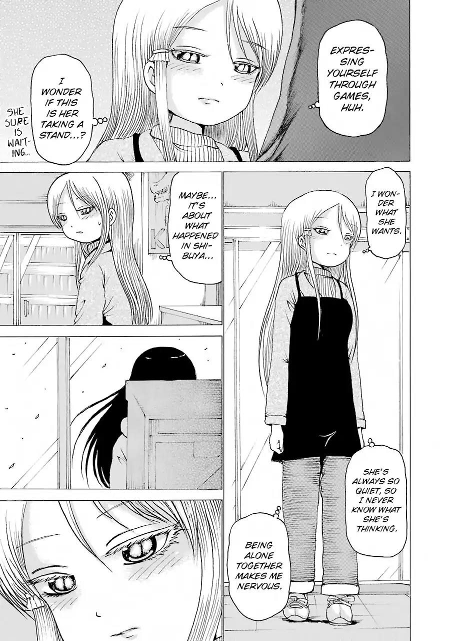 High Score Girl Chapter 48 page 8 - Chapter 48: 48 - CREDIT