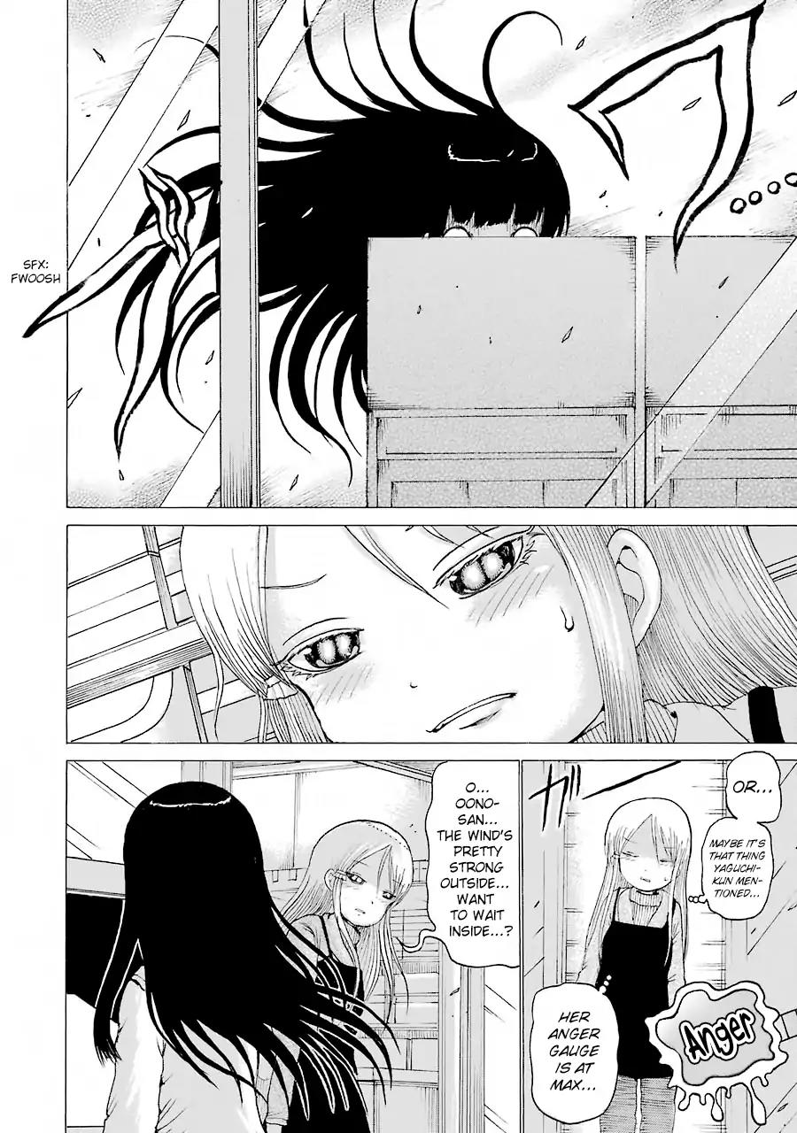 High Score Girl Chapter 48 page 9 - Chapter 48: 48 - CREDIT